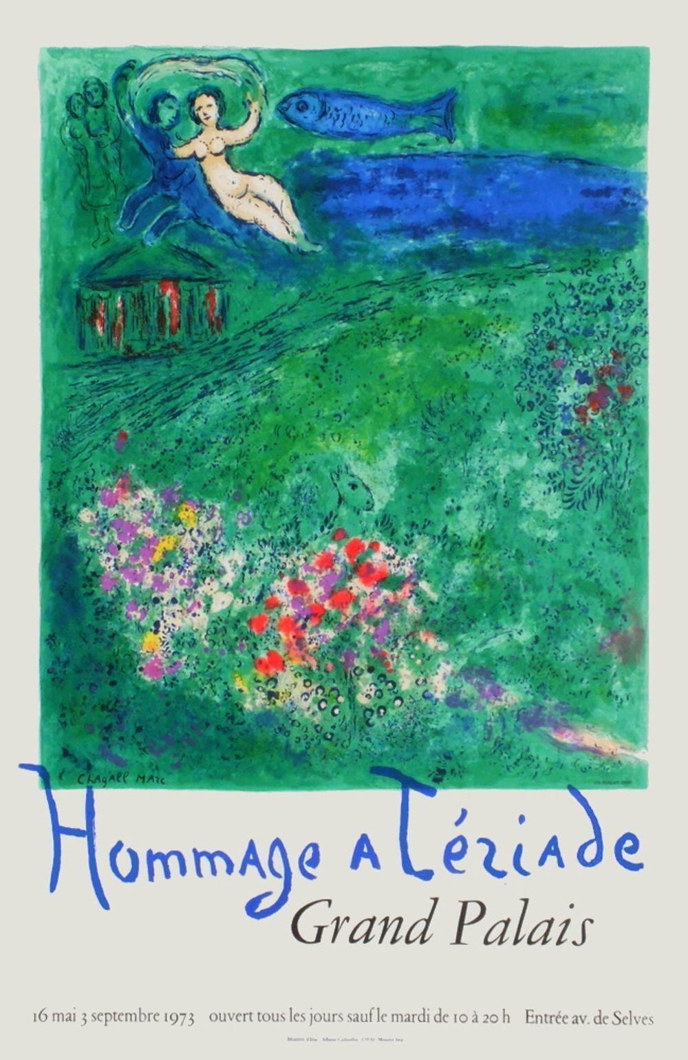 1973 Marc Chagall Grand Palais   Hommage à Tériade Exhibition Lithograph Poster photo furniture