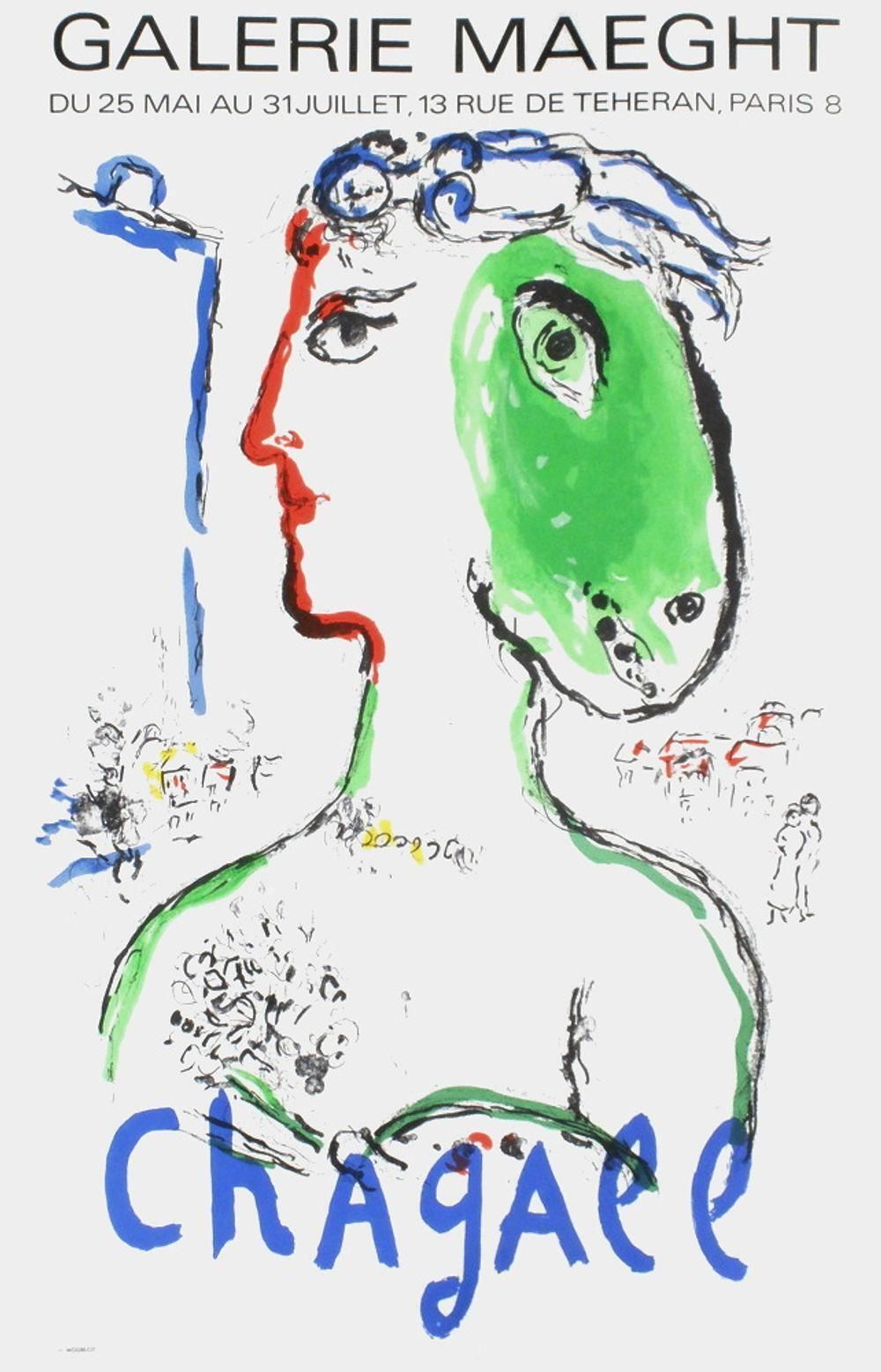 1972 Marc Chagall Maeght Gallery Exhibition Lithograph Poster photo furniture