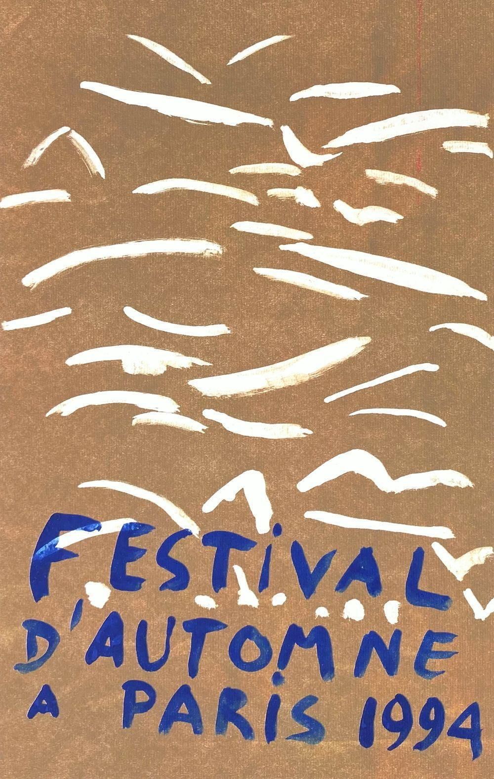 1994 Gilles Aillaud Festival D'automne Screen Print Poster photo furniture