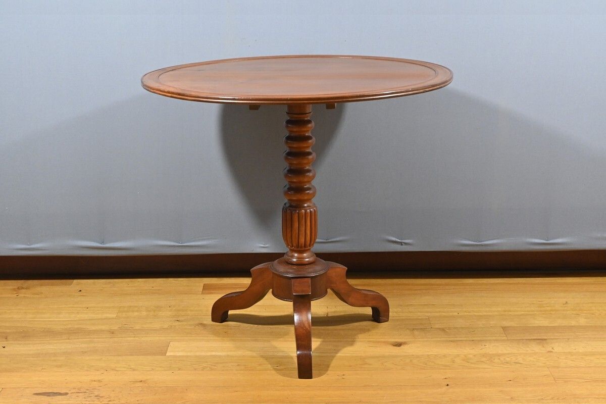 Mahogany System Gueridon, Louis Philippe Period – Mid 19th Century photo furniture