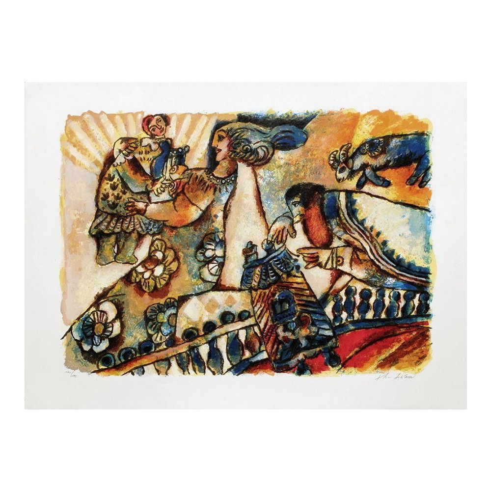 1999 Théo Tobiasse 50 Springs Of Israel Lithograph