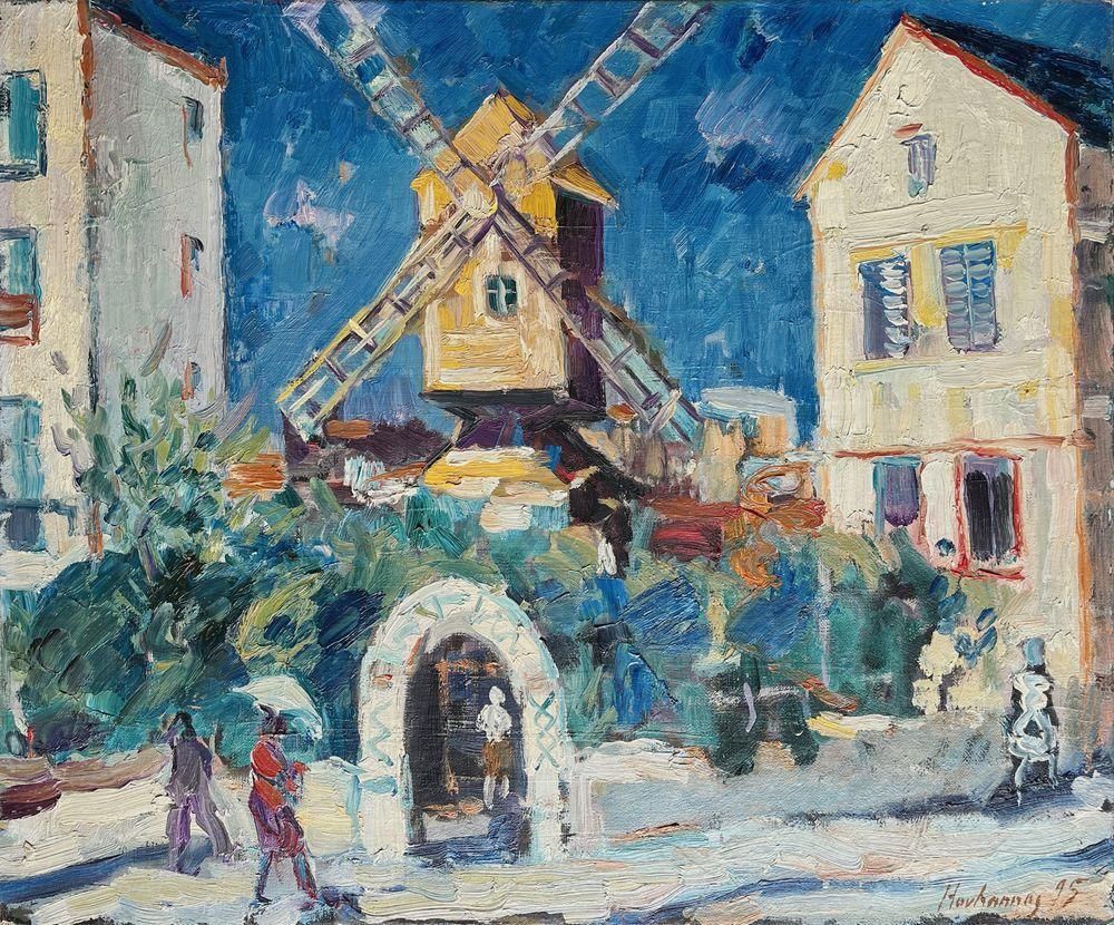 1995 Hovhannes Haroutiounian Montmartre Oil On Canvas photo for sale