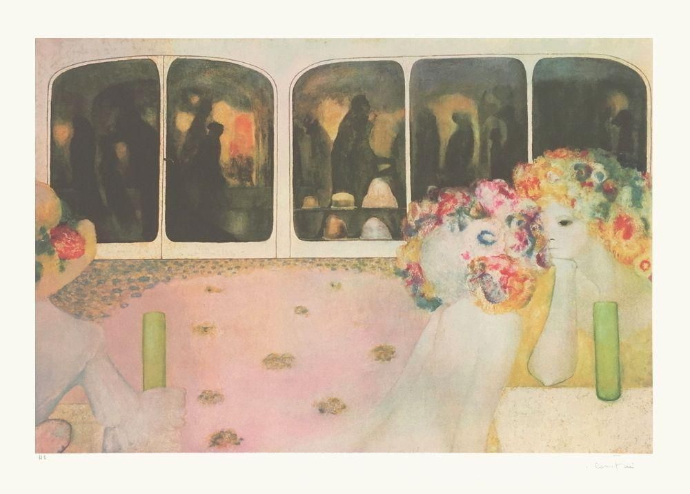 1985 Leonor Fini Le Long Du Chemin De Fer Screenprint photo furniture
