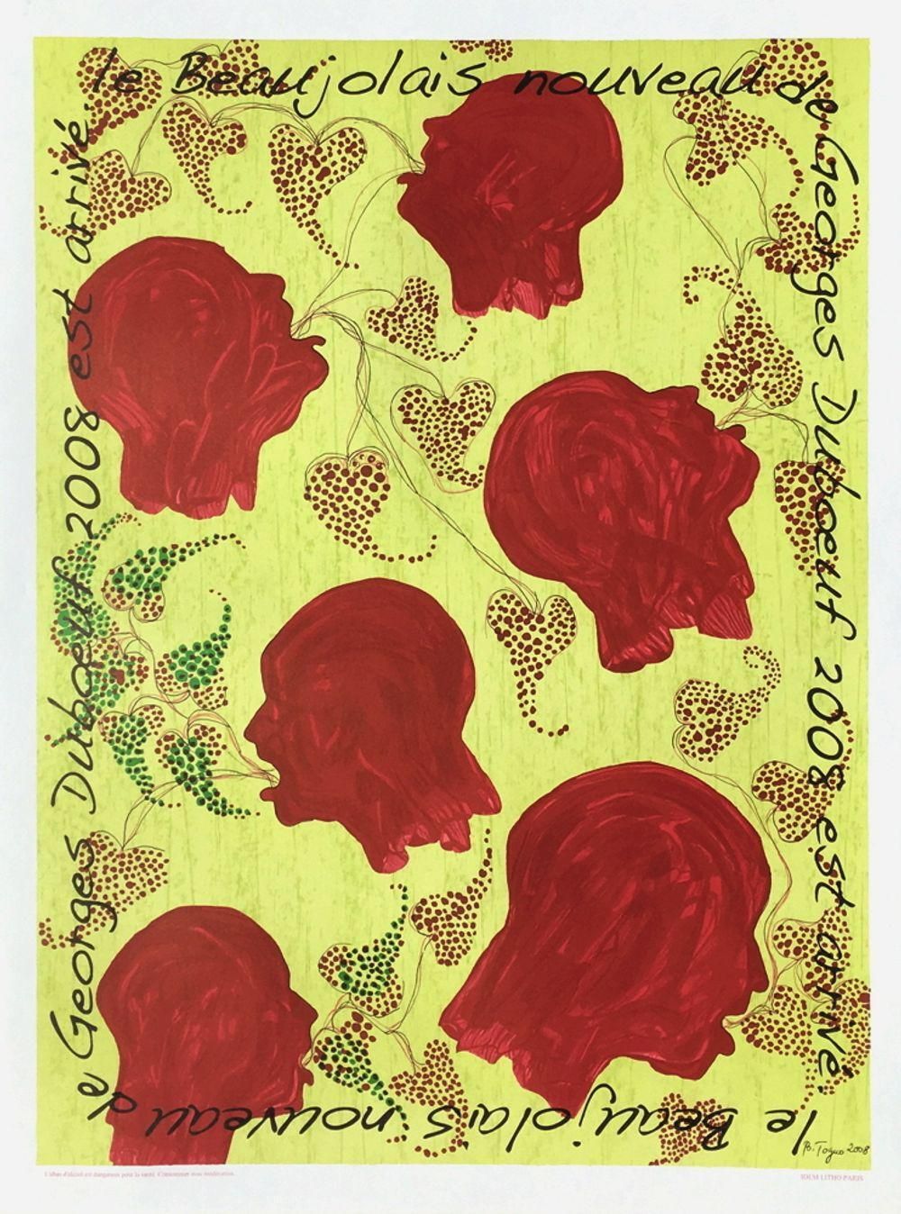 2008 Barthélémy Toguo Beaujolais Nouveau Wine Poster photo furniture