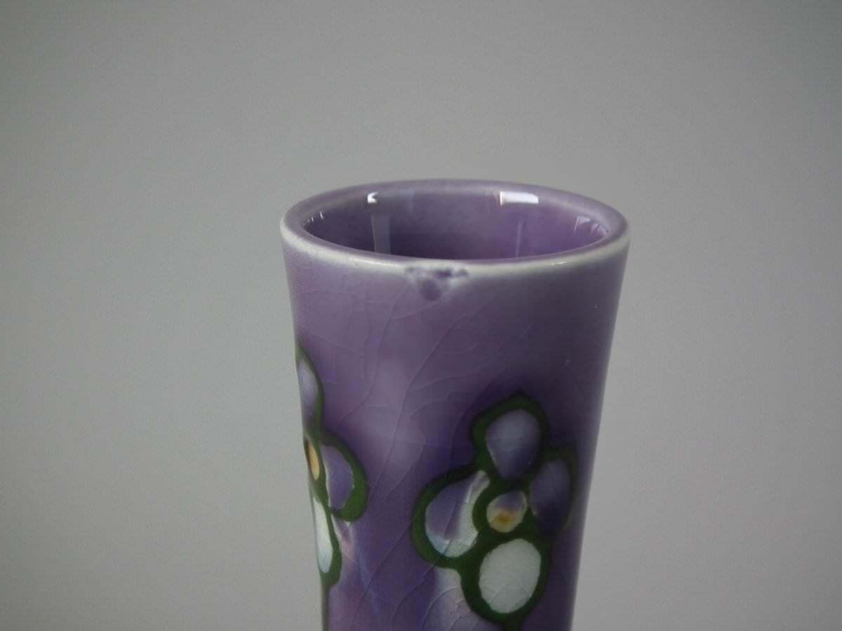 Pair Of Minton Secessionist Purple No.33 Vases photo 977.0