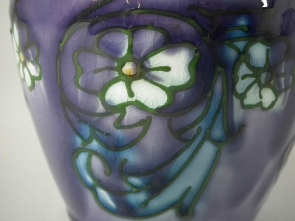Pair Of Minton Secessionist Purple No.33 Vases photo buy