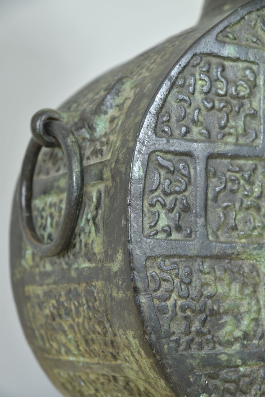 Heavy Chinese Bronze Moonflask Table Lamp Taotie Masks James Mont Han Dynasty Style Midcentury photo vintage