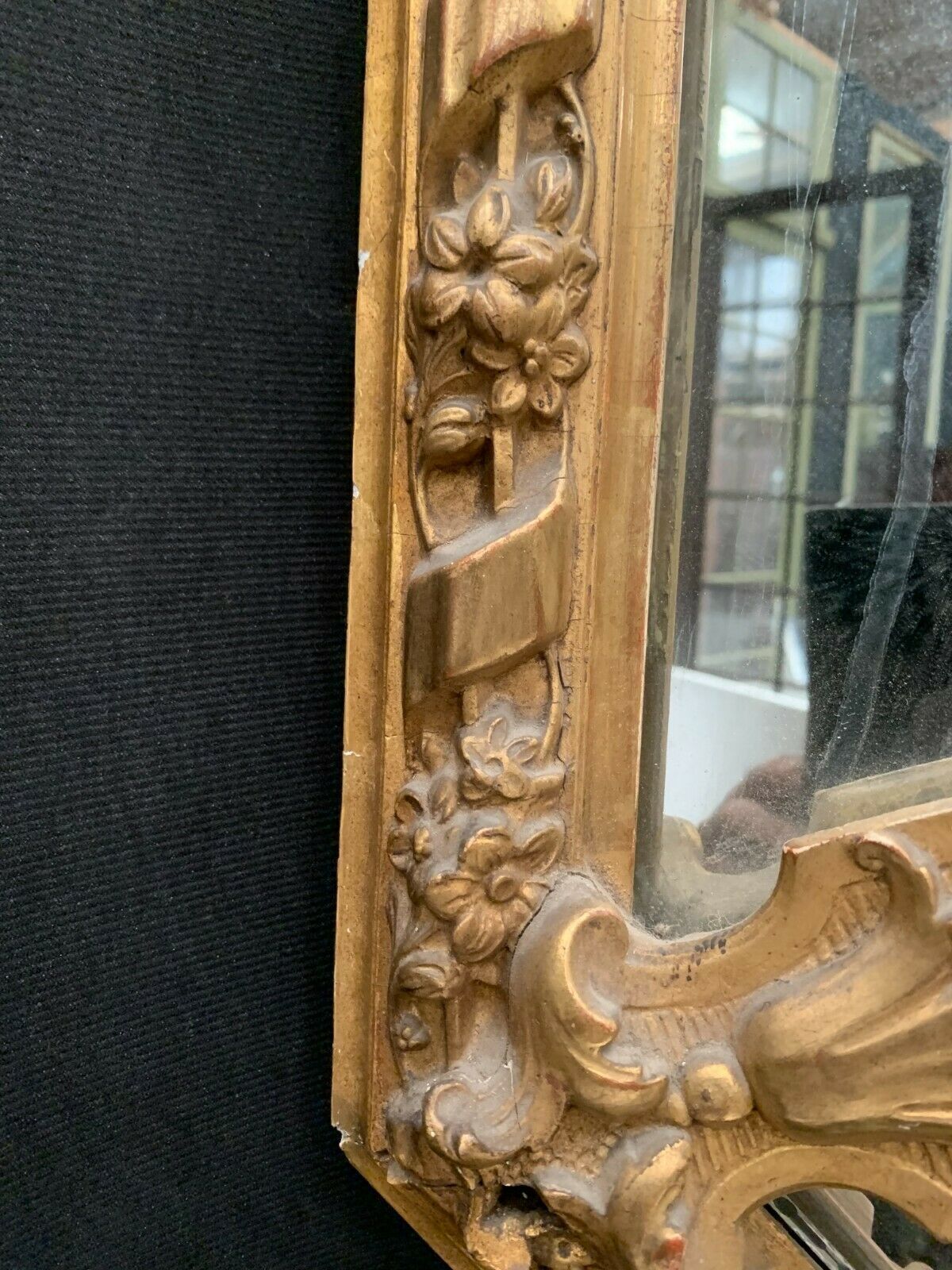 Mirror With Closed Doors In Wood And Gilded Stucco Napoleon III Mirror 19 Century photo vintage