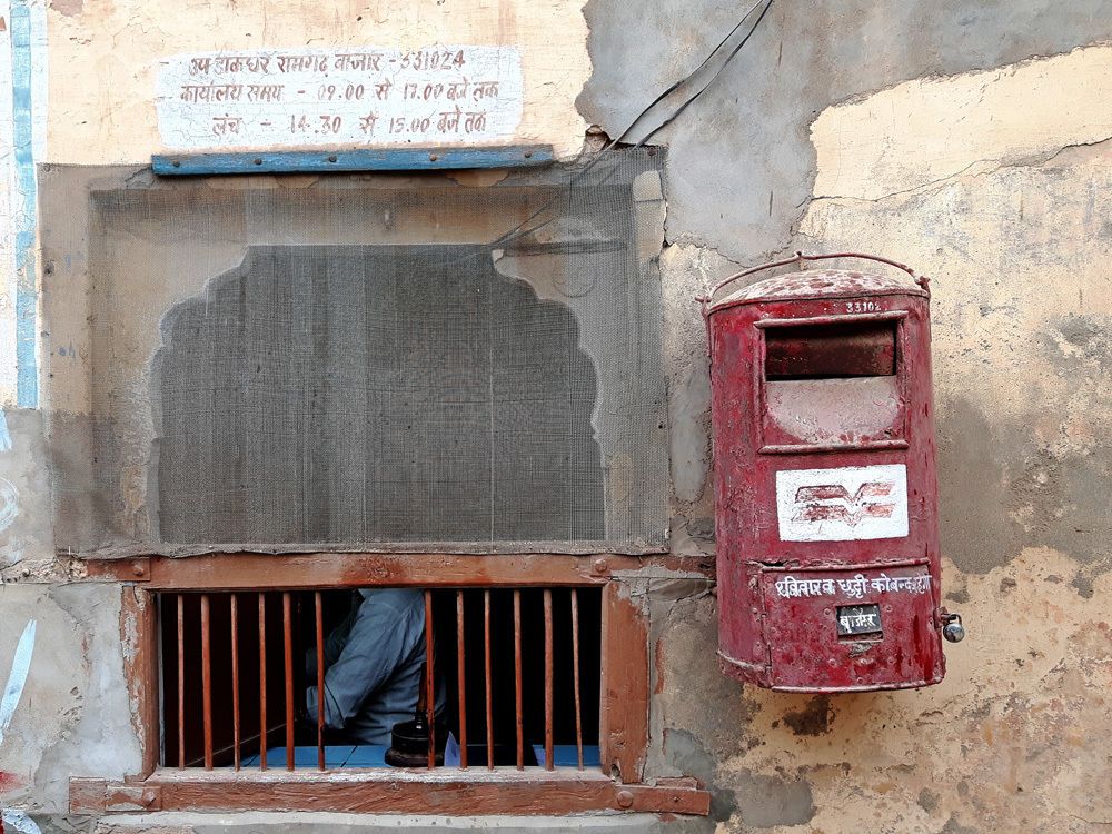 Old Post Box  Small, Oriental photo vinterior