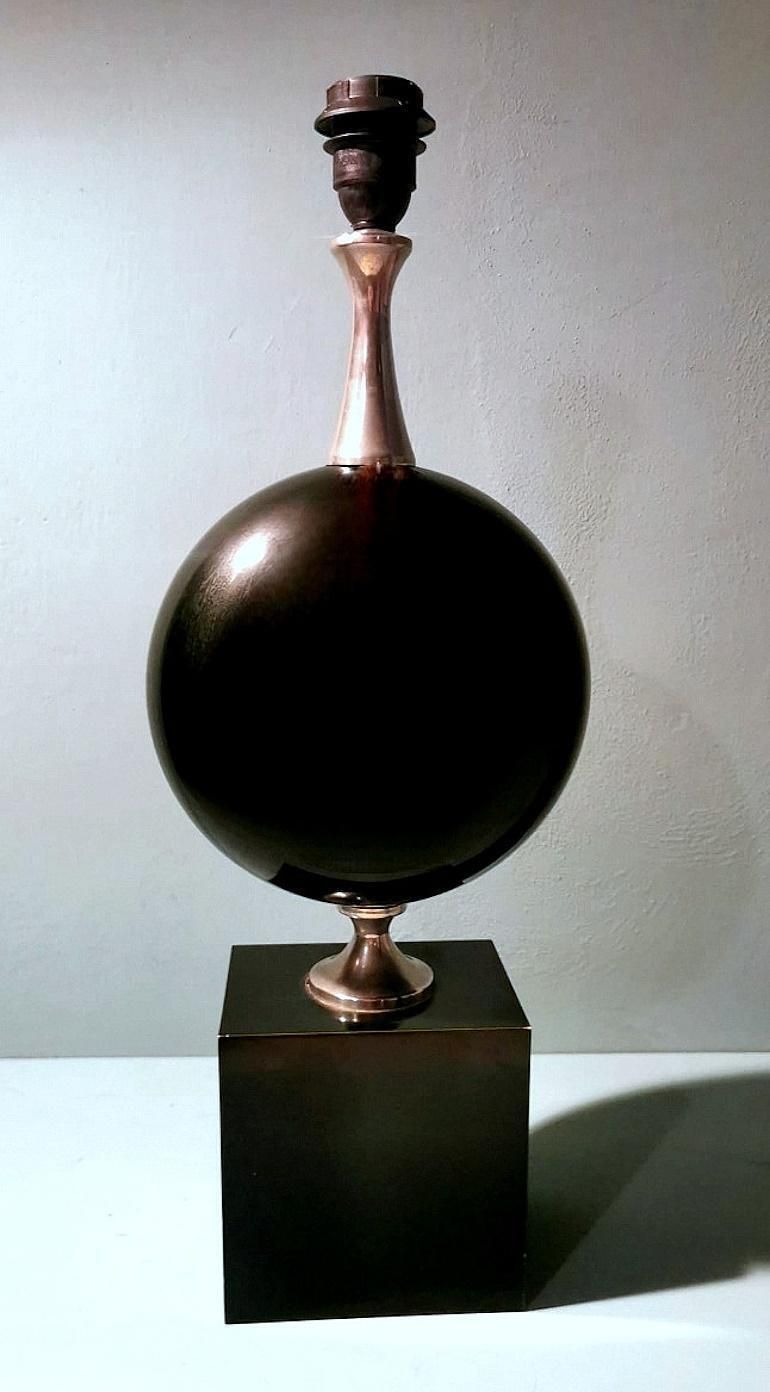 Maison Barbier French Space Age Style Metal Table Lamp (Without Lampshade) photo for sale