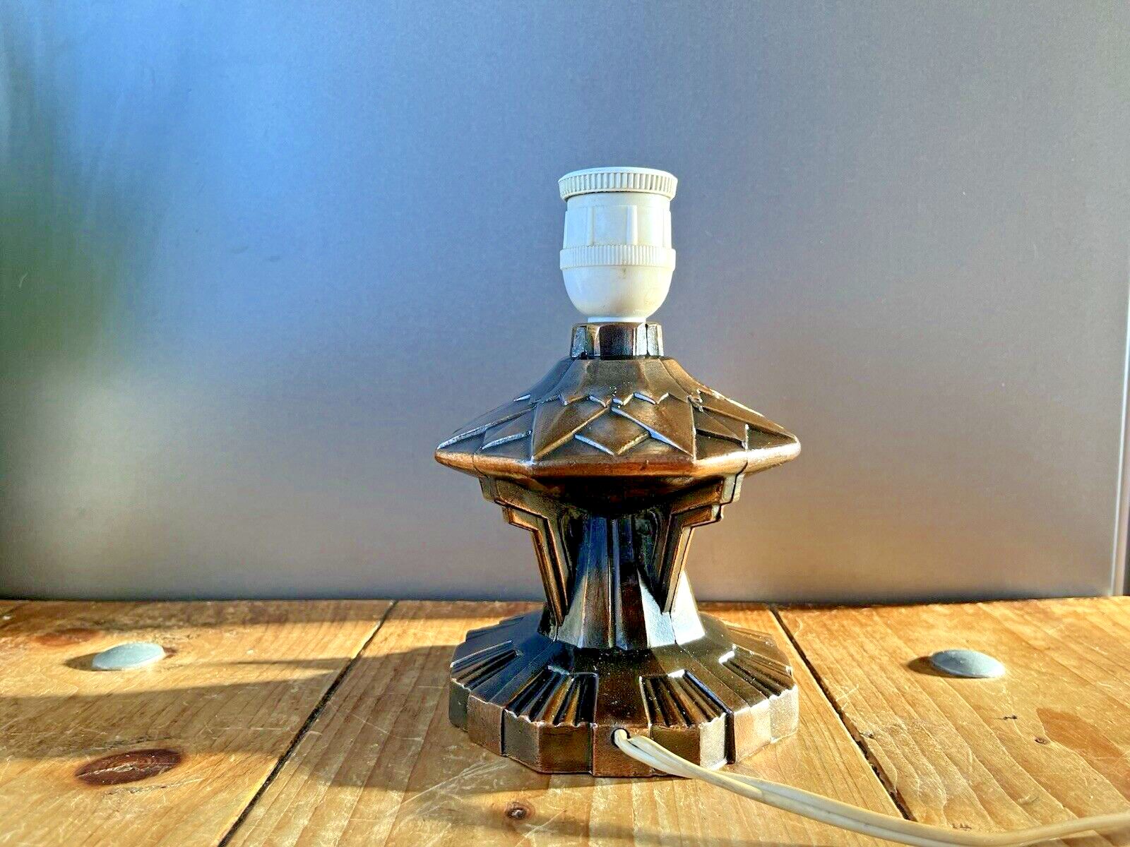 225.0 Superb 20s French Art Deco Geometric Copper Tone Metal Lamp Base Interior Design photo