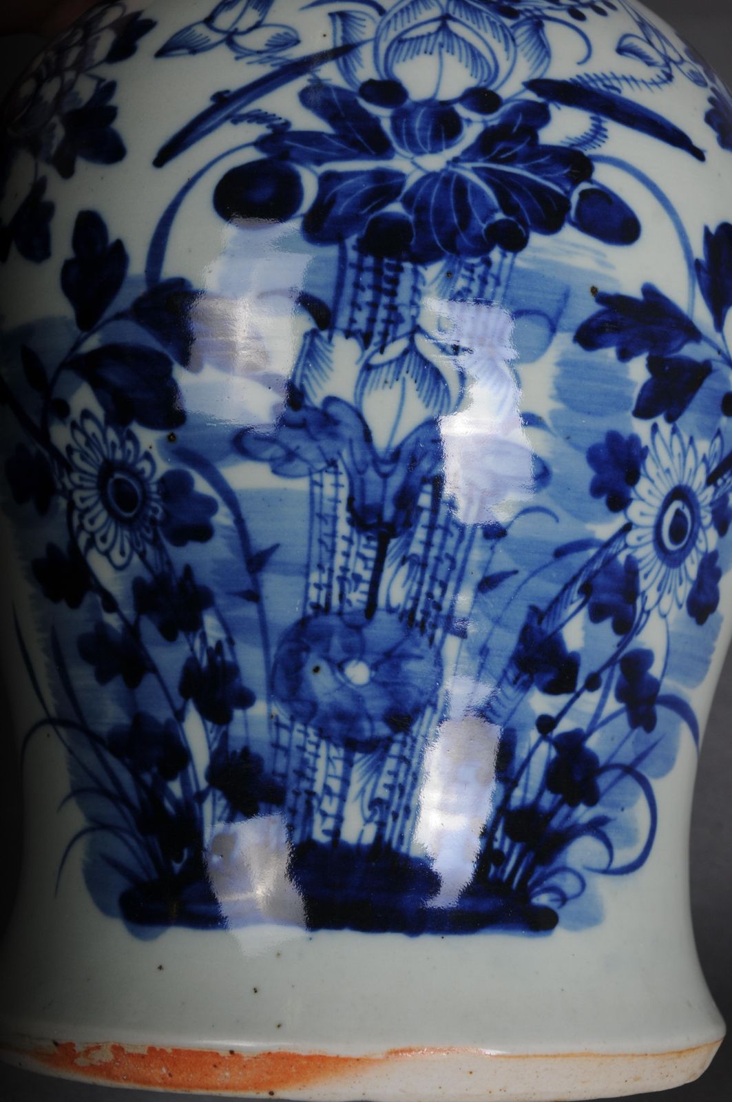 Home Decor Large Asian Table Vase, Porcelain, 20th Century. photo