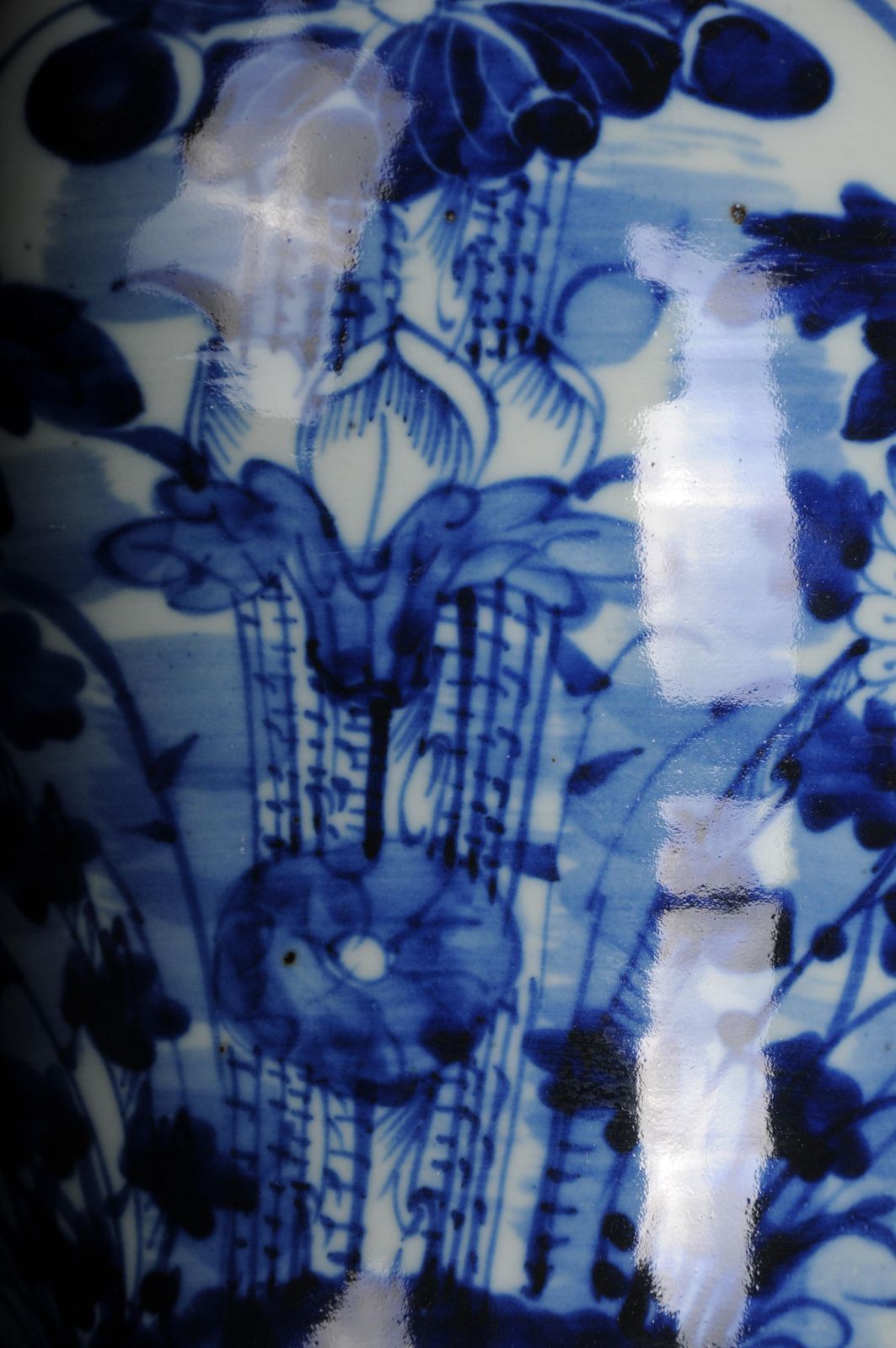 photo vinterior Large Asian Table Vase, Porcelain, 20th Century.