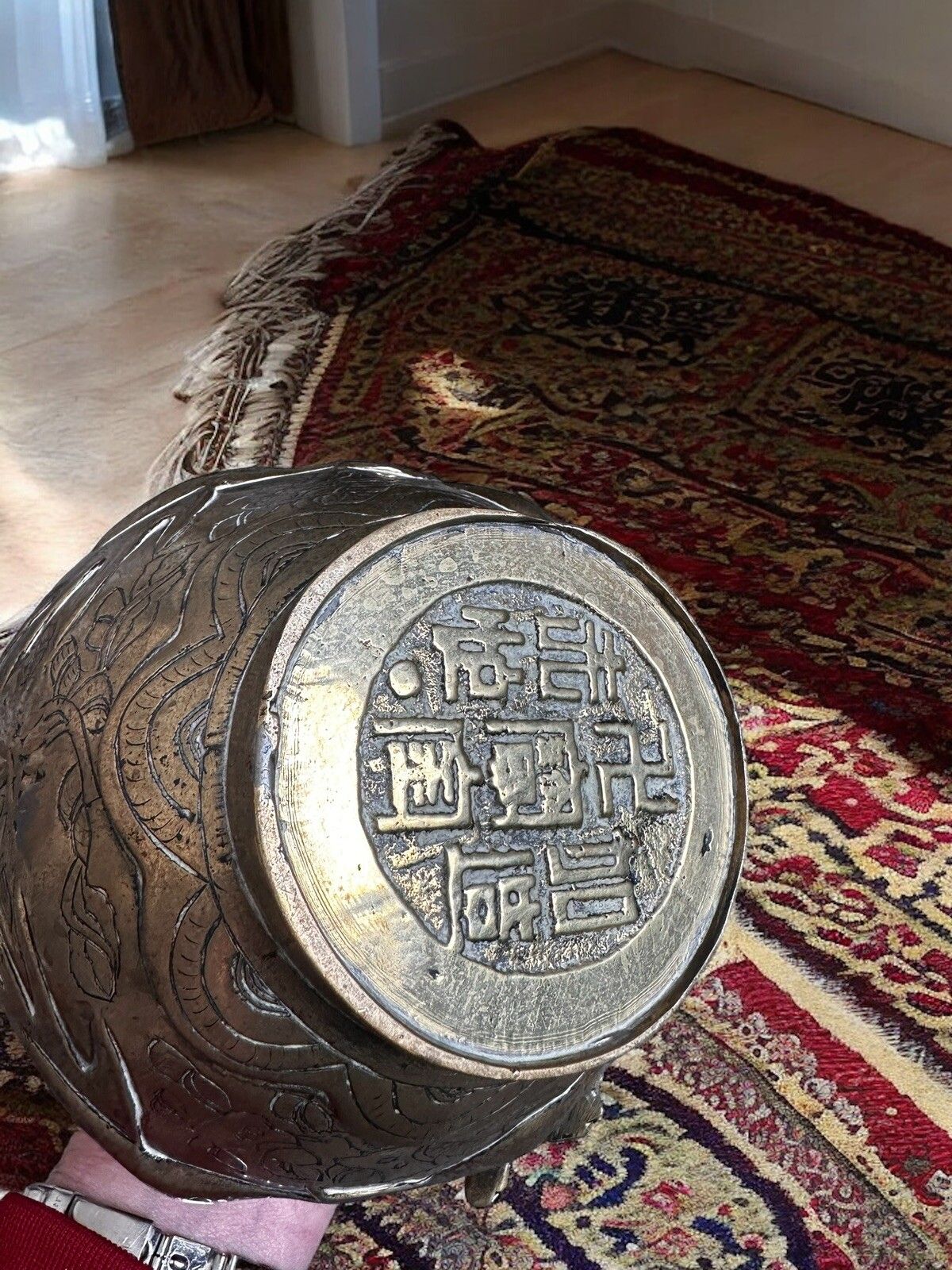 Antique Bronze Dragon Vase Oriental Chinese Stamp To Base photo vinterior