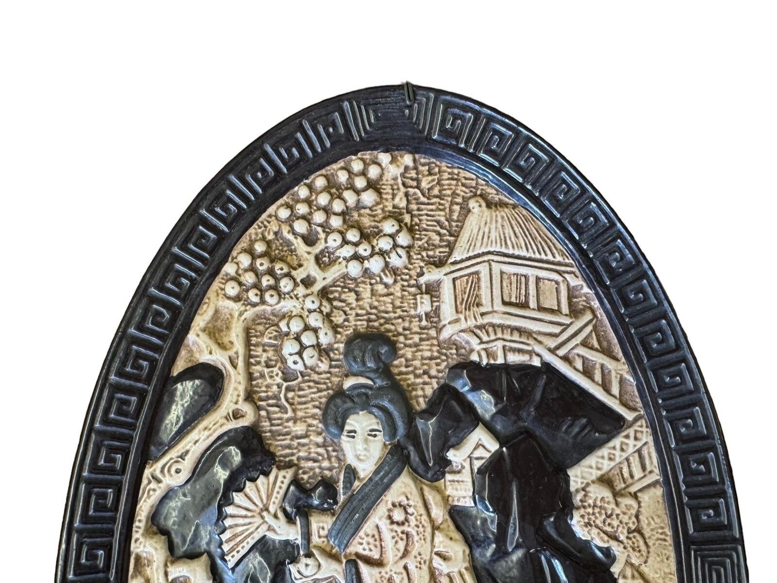 Antique Bretby Pottery Oval Oriental Japanese Pottery Wall Art Plaque...Gorgeous photo furniture