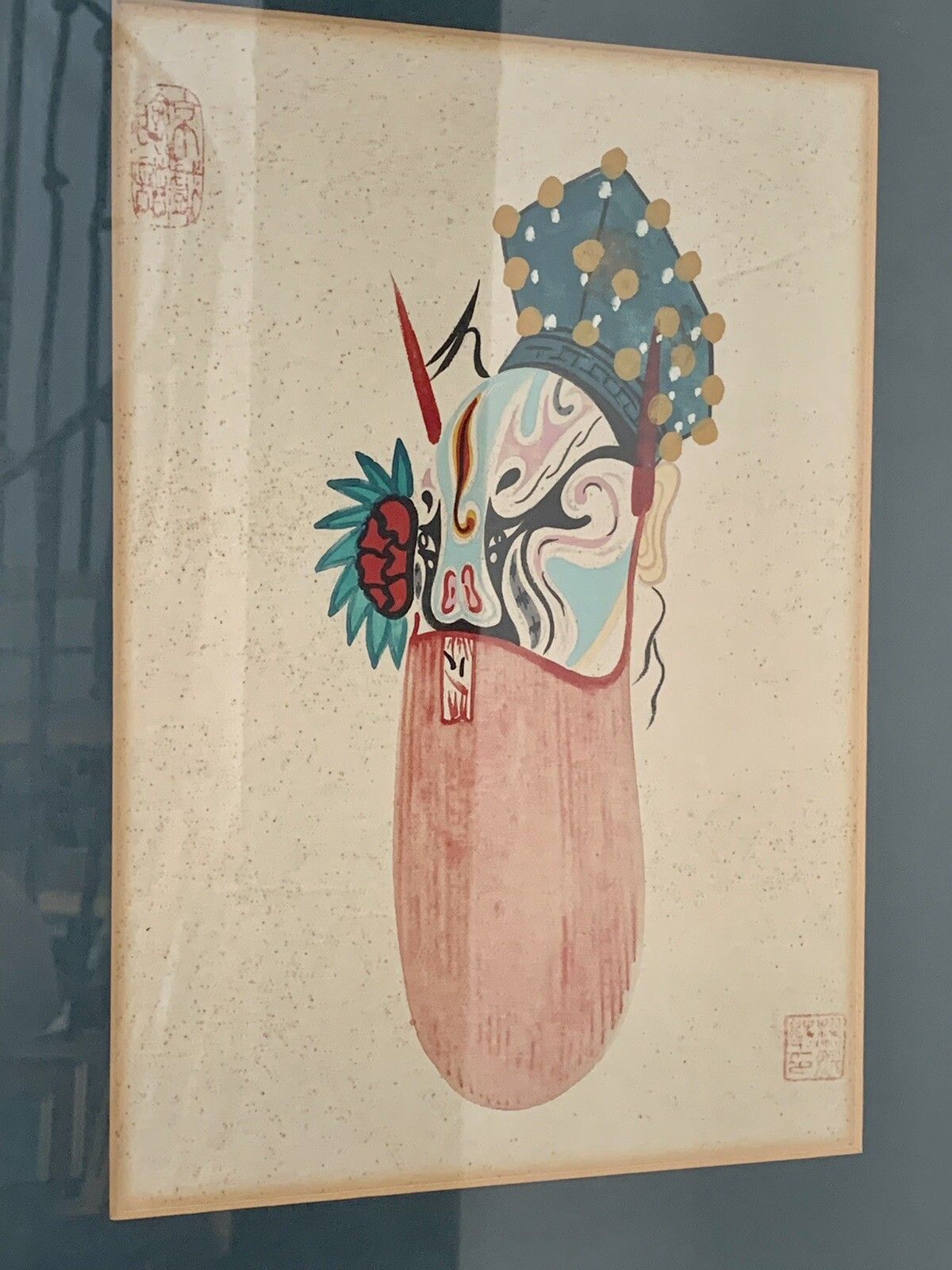 Vintage Signed Zhang Fei Chinese Screen Print ? Watercolour  Framed & Glazed photo for sale