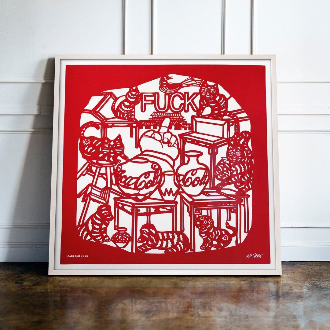 Ai Weiwei, Cats And Dogs, Red & White, 90cm, Framed Silk Scarf photo furniture