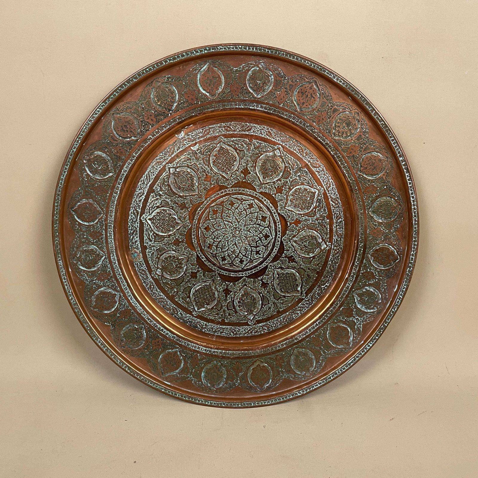 Antique Metal Copper Indian Patterned Tray 30.3cm Plate Asian Handmade Etched Intricate Decorative Pattern Wall Art Round Vintage Small