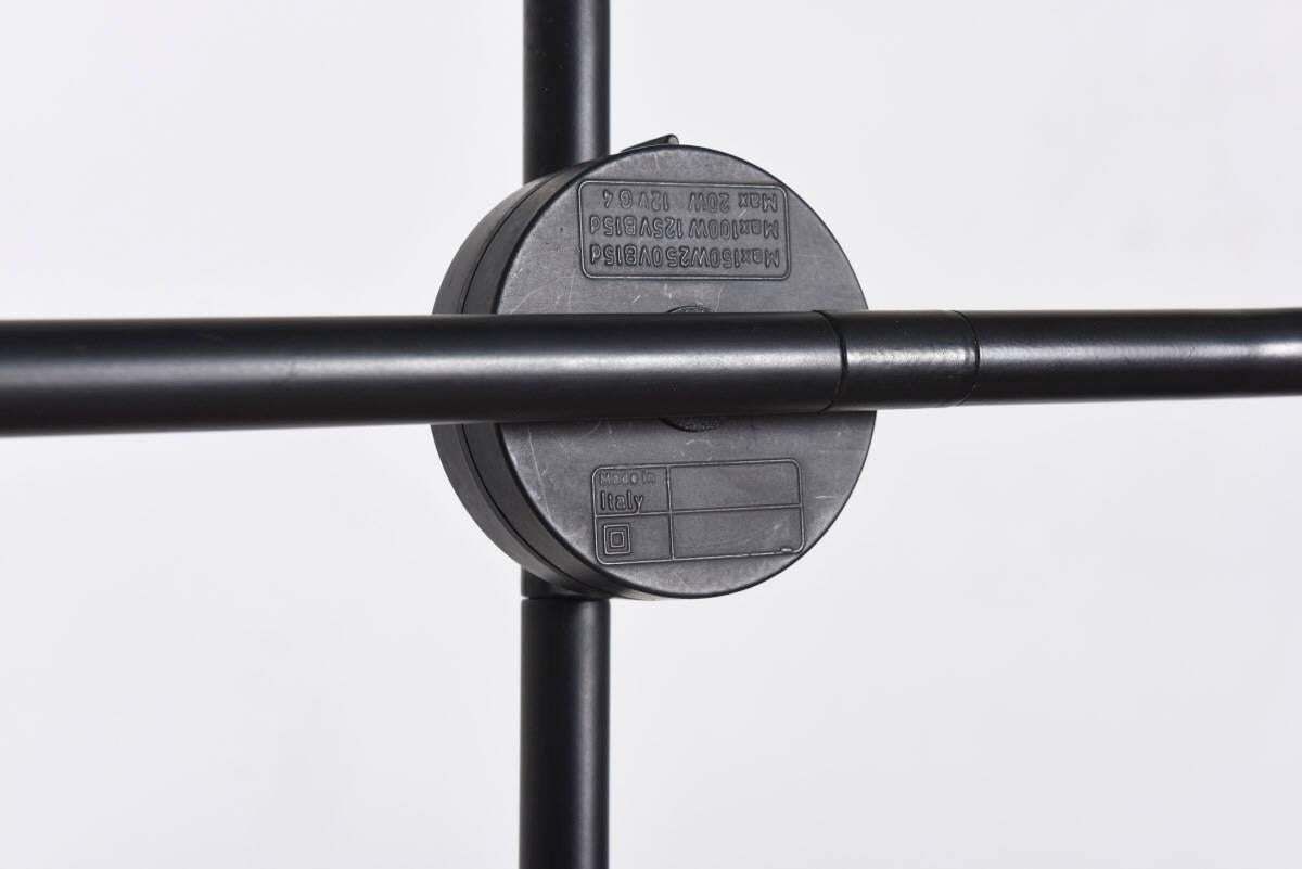 Artemide Adjustable Floor Lamp, Model "Ettore" Designed By E.Gismondi photo Lighting