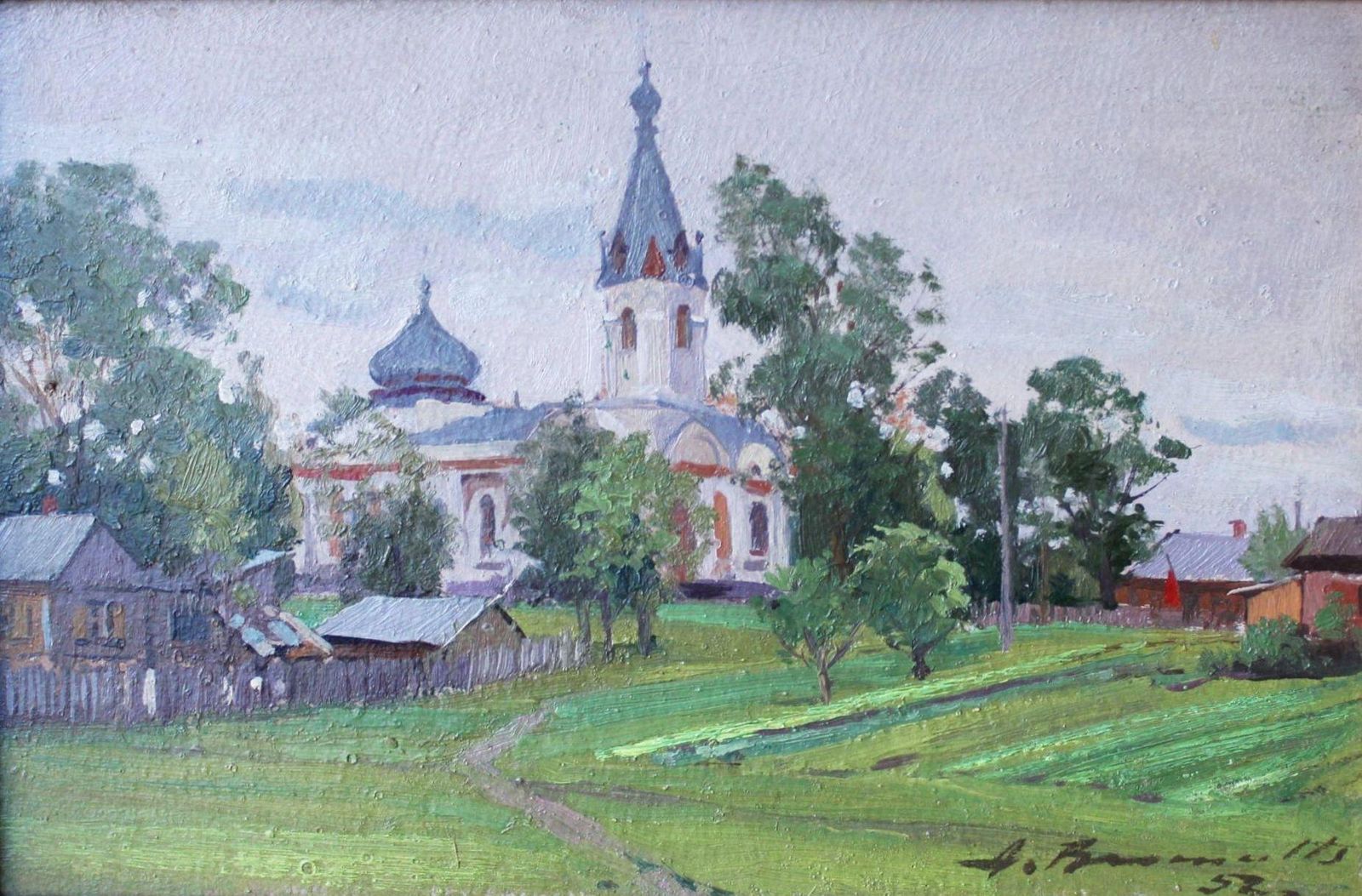 Alfejs Bromults Landscape With Church  24x36, Oil/Cardboard, 19521952 photo Art