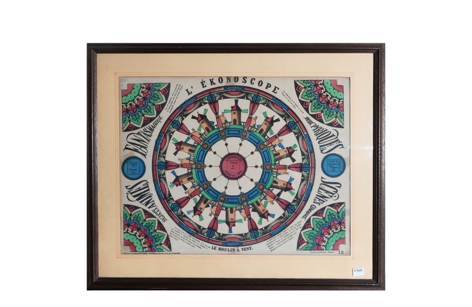photo vintage L'ekonoscope, Set Of 3 Framed Original Phenakistoscopes, France Epinal, XIX Cent.