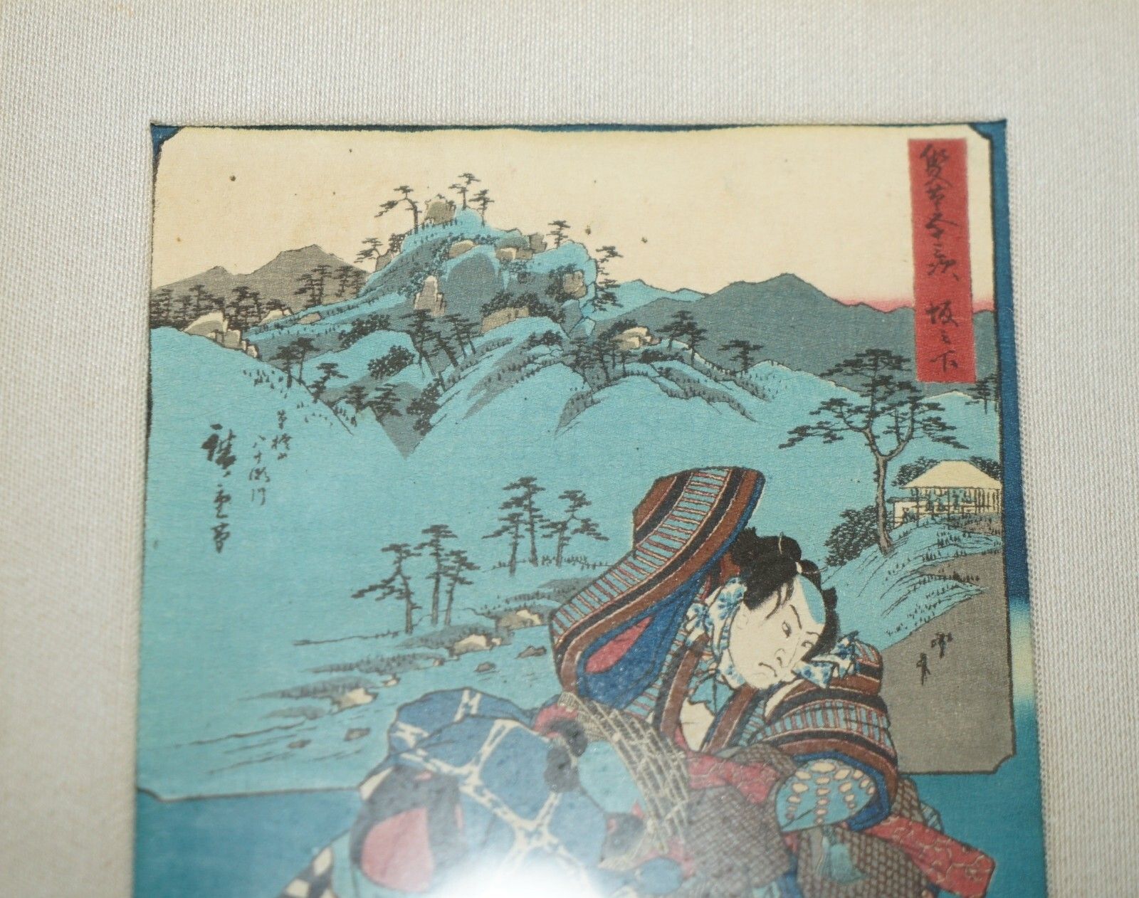Art Six Fine Japanese Silk Block Print Pictures After Utagawa Hiroshige 1779 1858 photo