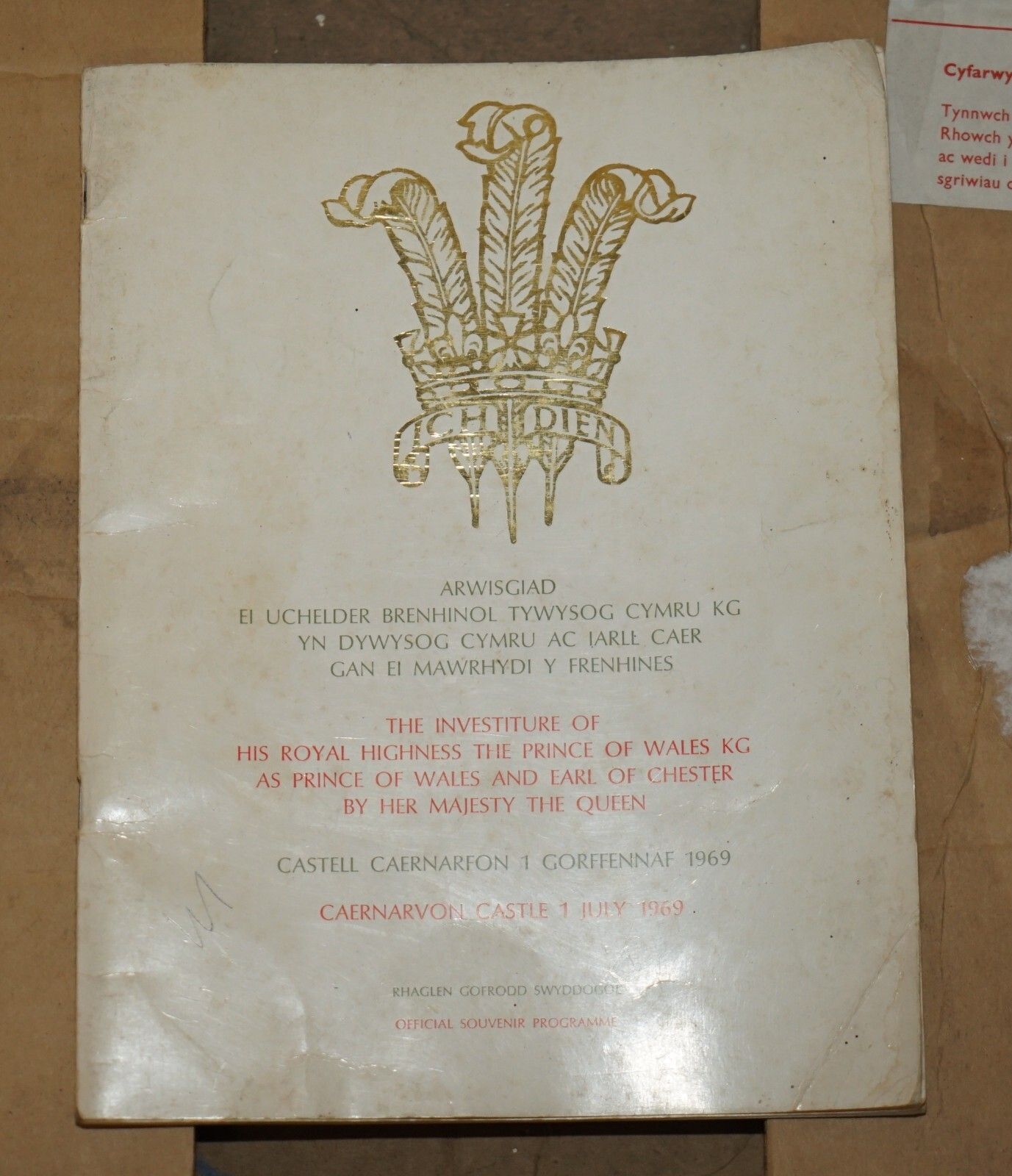 Last Of Its Kind Brand New In The Box 1969 Prince Charles Investiture Armchair photo buy