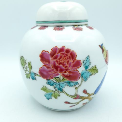Ginger Jar X 2 Zhongguo Jingdezhen Zhi Factory Letter Q Famille Rose 60 70s Vtg photo vinterior
