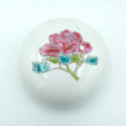 photo furniture Ginger Jar X 2 Zhongguo Jingdezhen Zhi Factory Letter Q Famille Rose 60 70s Vtg