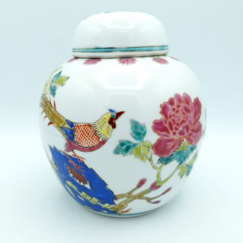 photo buy Ginger Jar X 2 Zhongguo Jingdezhen Zhi Factory Letter Q Famille Rose 60 70s Vtg