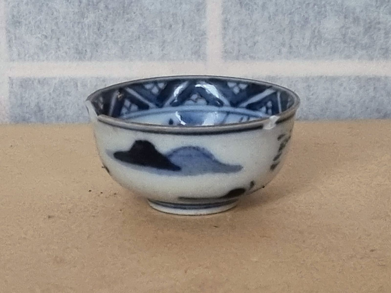 Antique Chinese Tea Bowl | Blue White Porcelain Mountain Landscape | Ming Style Ceramic Rice Bowl | Vintage Asian Art photo 59.0