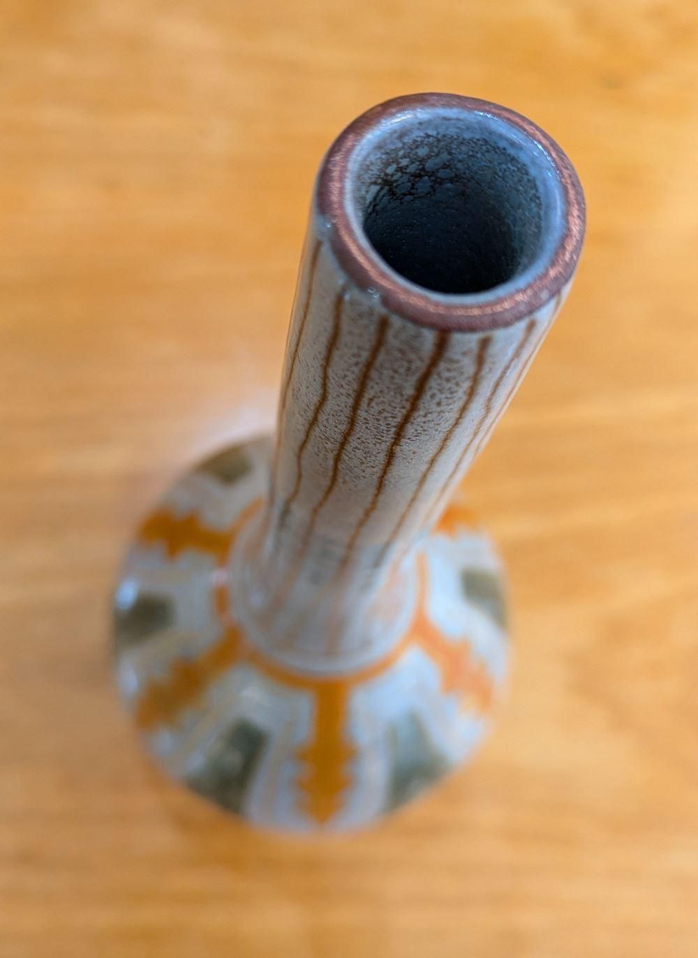 René Maurel ( 1910/1986) , Vallauris Vase Circa 1950 photo buy