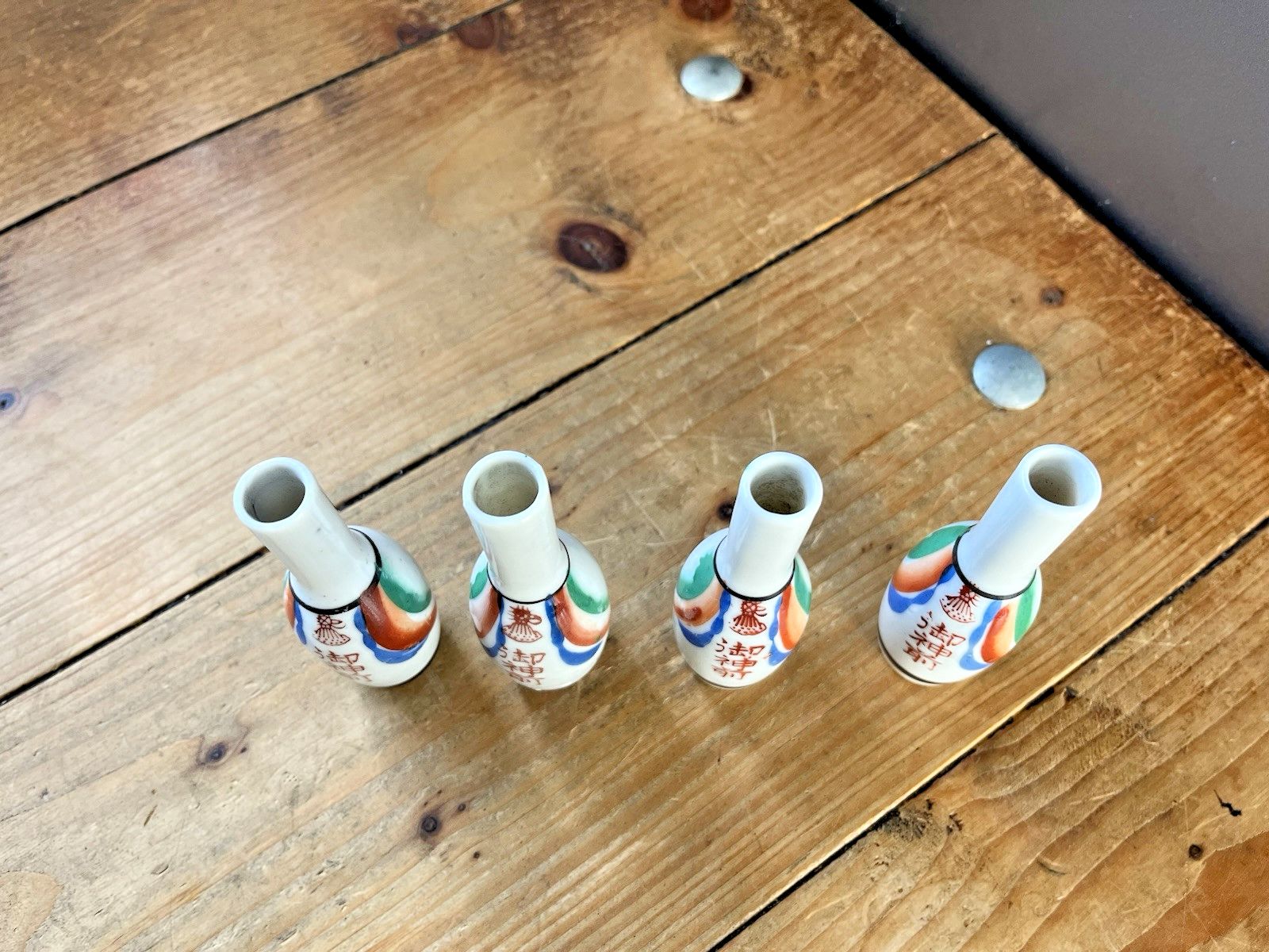 Set Of 4 Japanese Omiki Sacred Sake Shinto Goshinzensake Blessing Drink Bottle Bud Vase photo vinterior