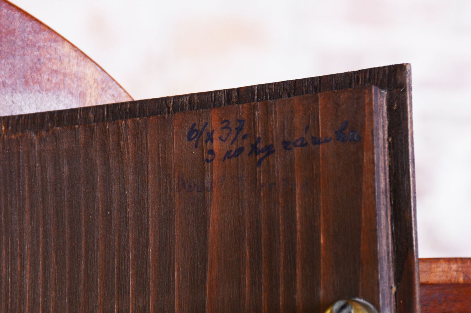 Restored Art Deco Clock, Made By Up Závody, Mahogany, Czech, 1920s photo 450.0