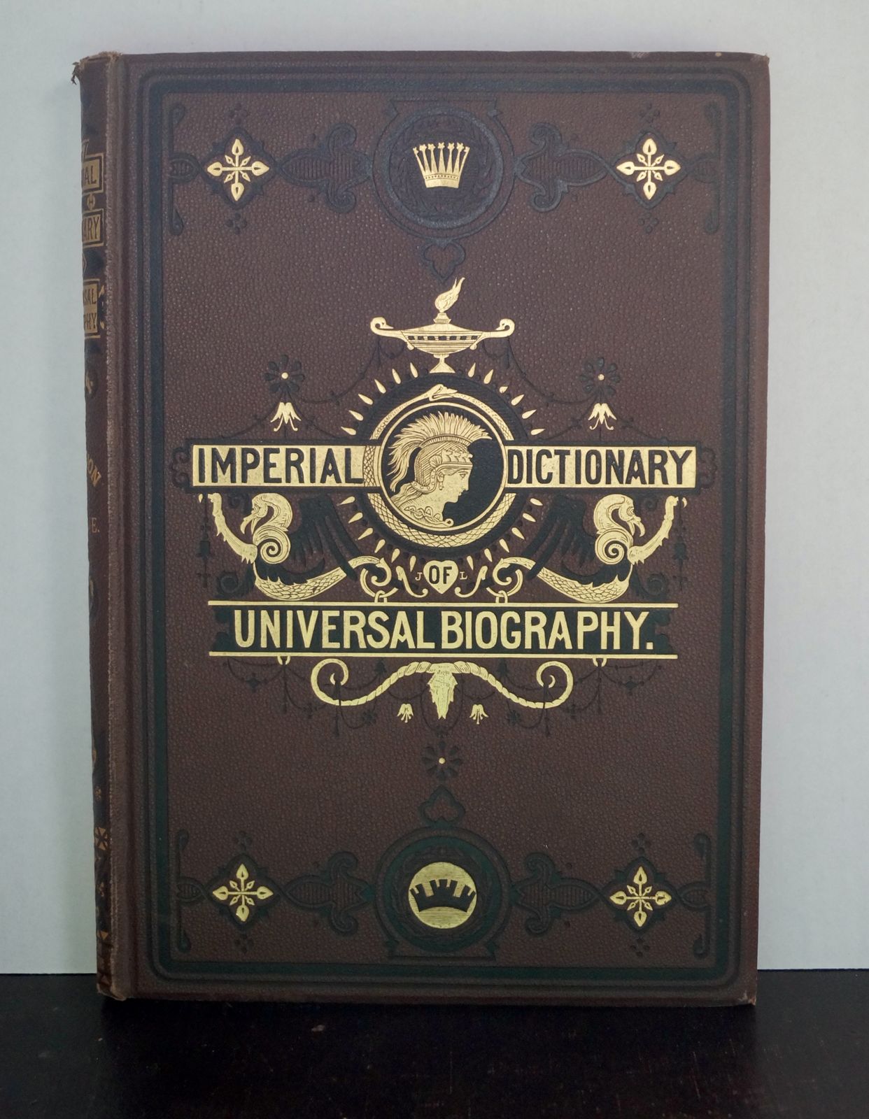 Complete 14 Volumes Of The Imperial Dictionary Of Universal Biography photo Home Decor