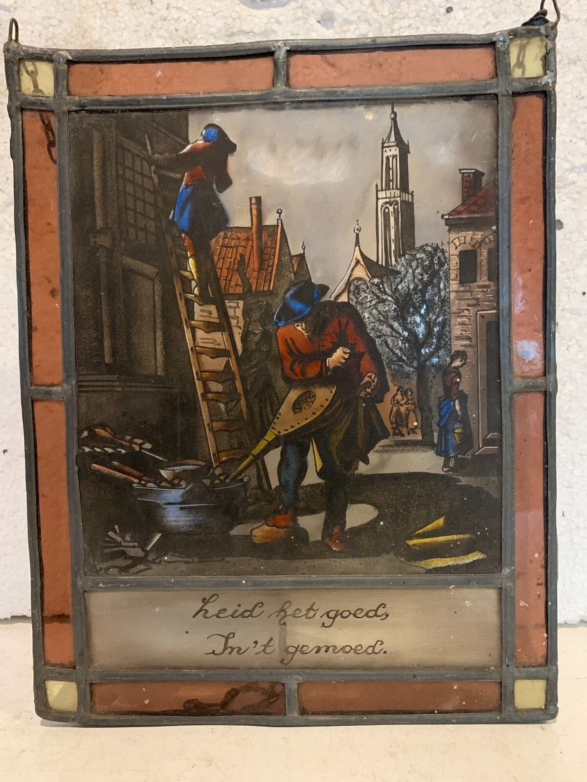 19th Century Painted Stained Glass Decorative Panel