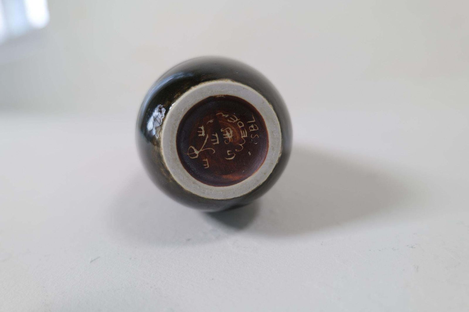 photo vinterior Midcentury Modern Stoneware Vase Rörstrand Carl Harry Stålhane, Sweden, 1950s