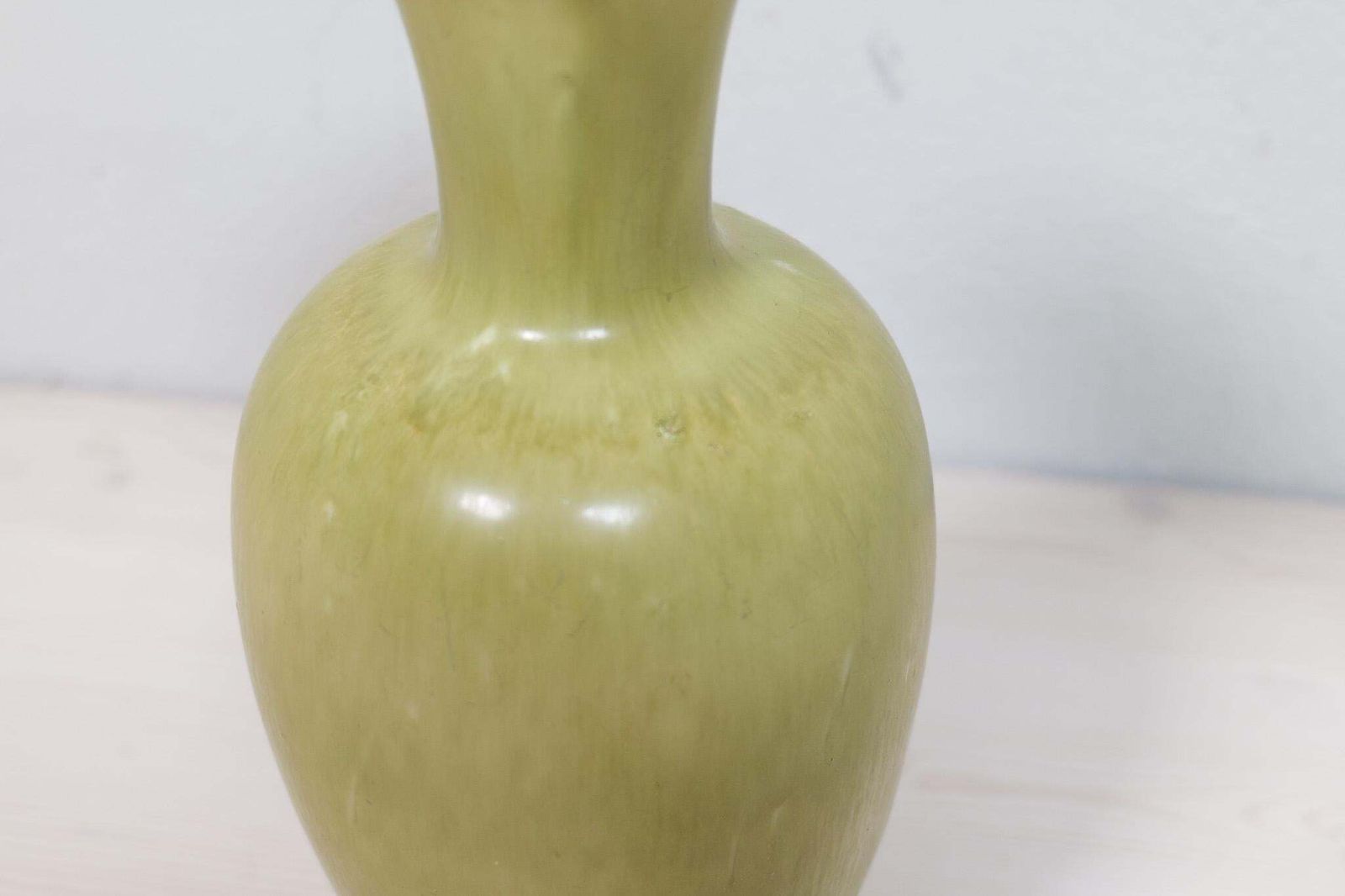 Midcentury Modern Large Vase Rörstrand By Gunnar Nylund, Sweden, 1950s photo buy