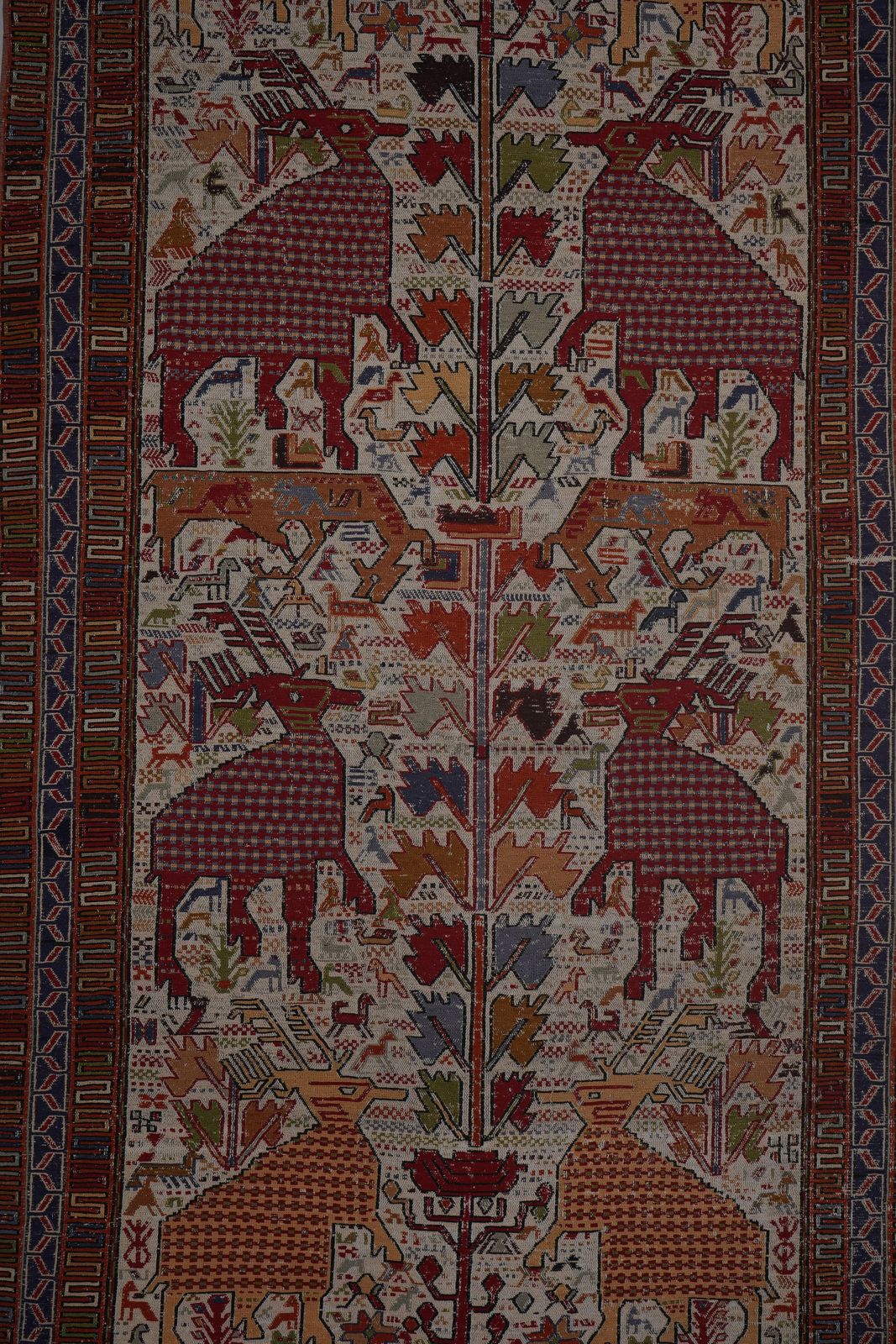 Soumac Kilim Pictorial Animals Rug 3'7'' X 7'1'' photo vinterior