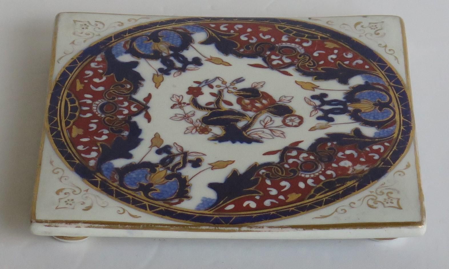 19th Century Mason's, Ashworths Ironstone Teapot Stand, Hand Painted Ptn 4974 photo 239.0