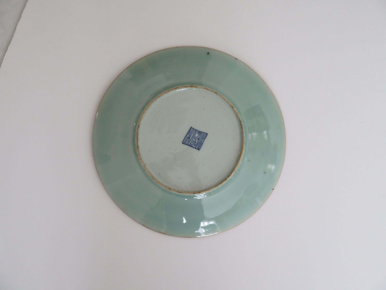 photo vintage Chinese Porcelain Large Plate Or Dish Celadon Famille Rose Hand Painted, Ca 1820