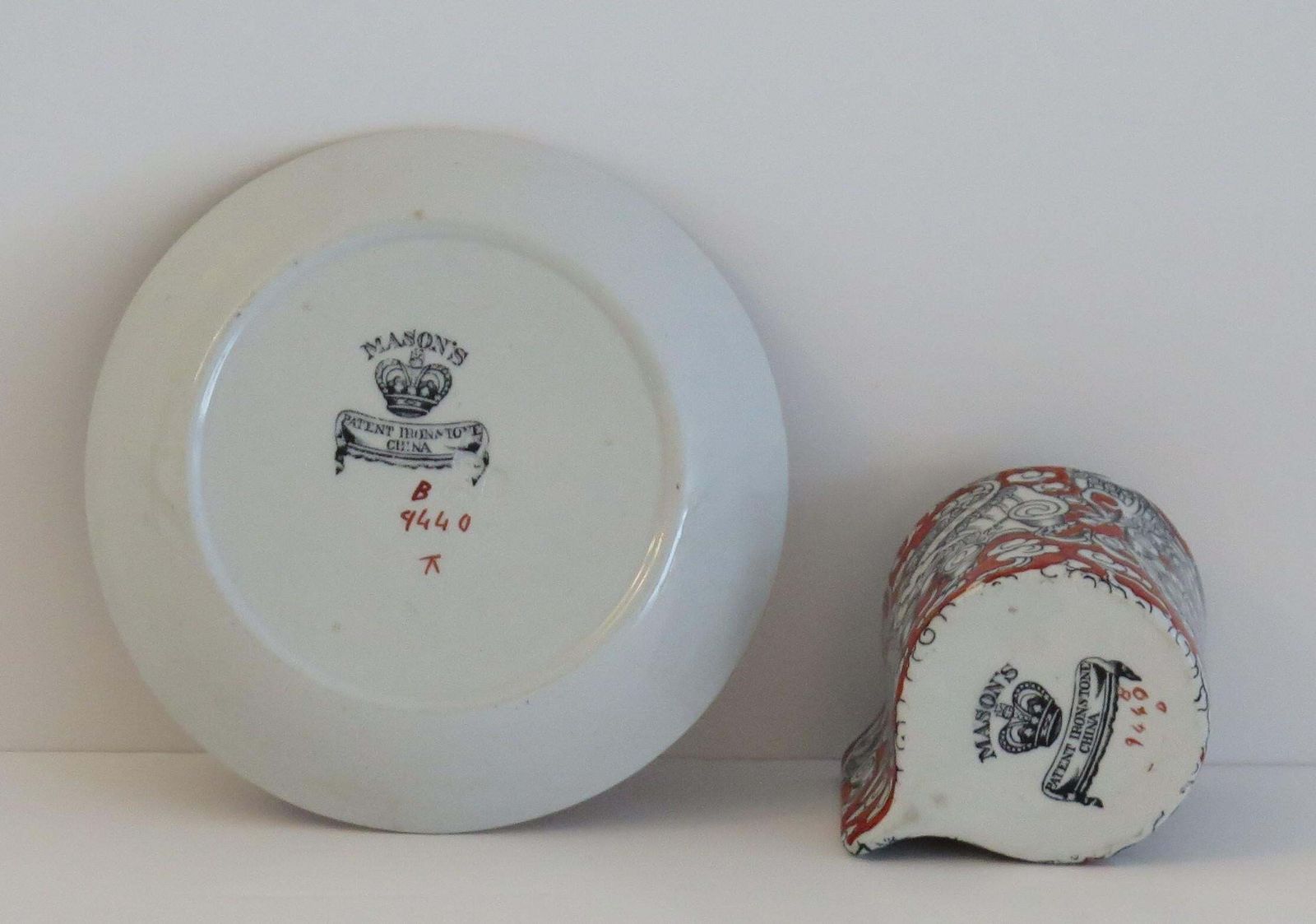 Home Decor Rare Mason's Ironstone Coffee Can And Saucer In Bandana Pattern, Circa 1890 photo