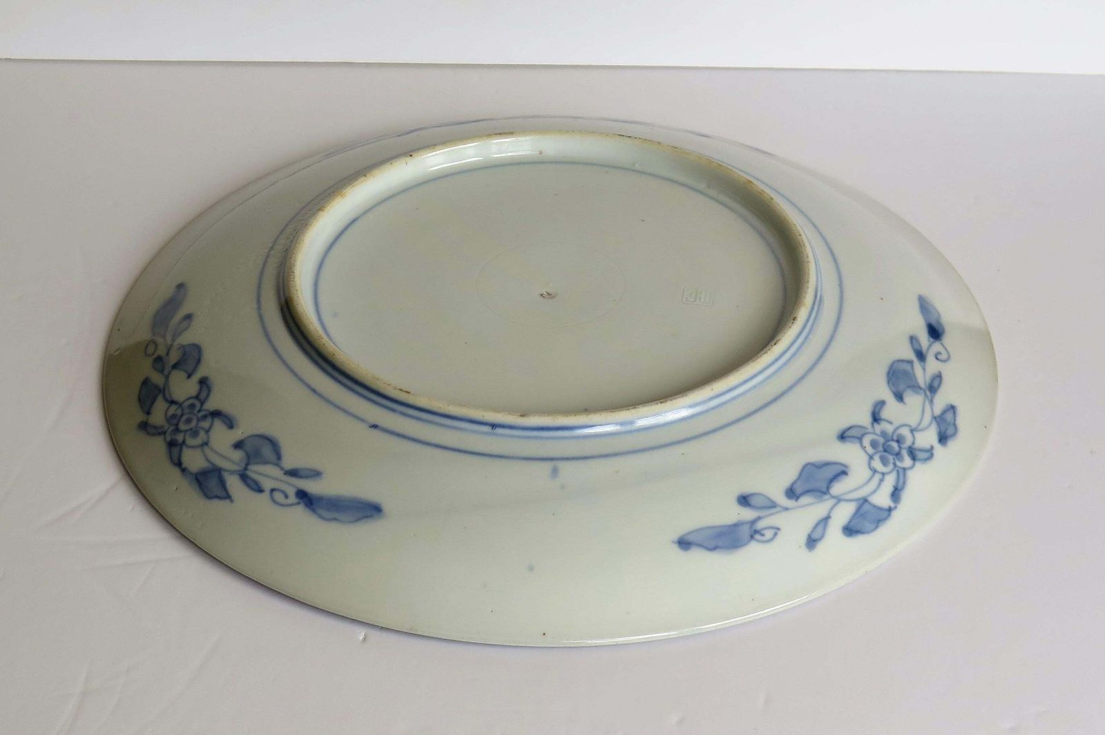 photo vintage Hand Decorated Japanese Porcelain Charger, Imari Pattern, Meiji Era Circa 1880