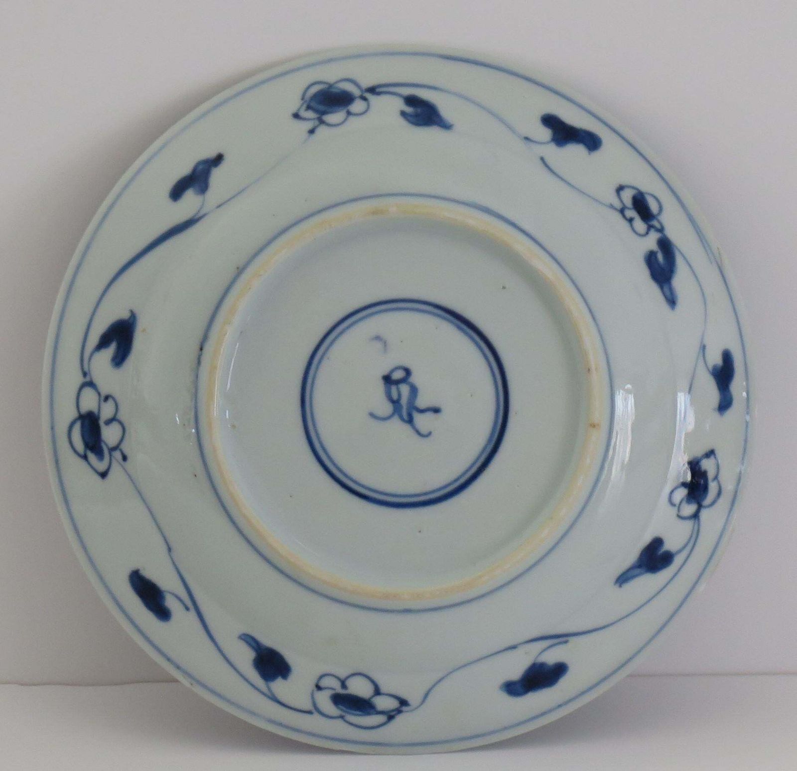 photo vinterior Chinese Kraak Period Plate Or Dish Porcelain Blue And White, Ming Wanli, Ca 1610