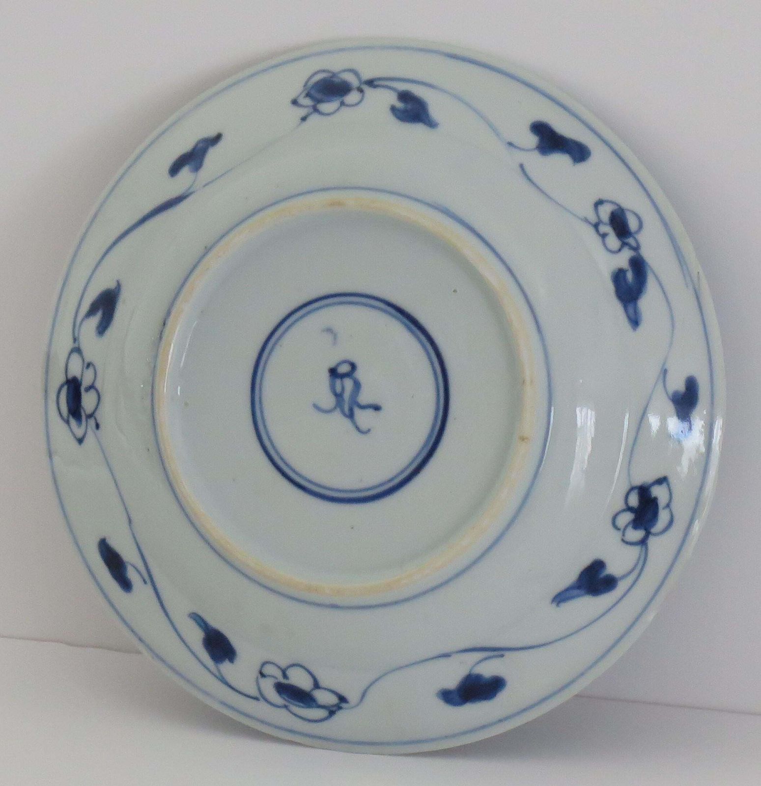 photo vintage Chinese Kraak Period Plate Or Dish Porcelain Blue And White, Ming Wanli, Ca 1610