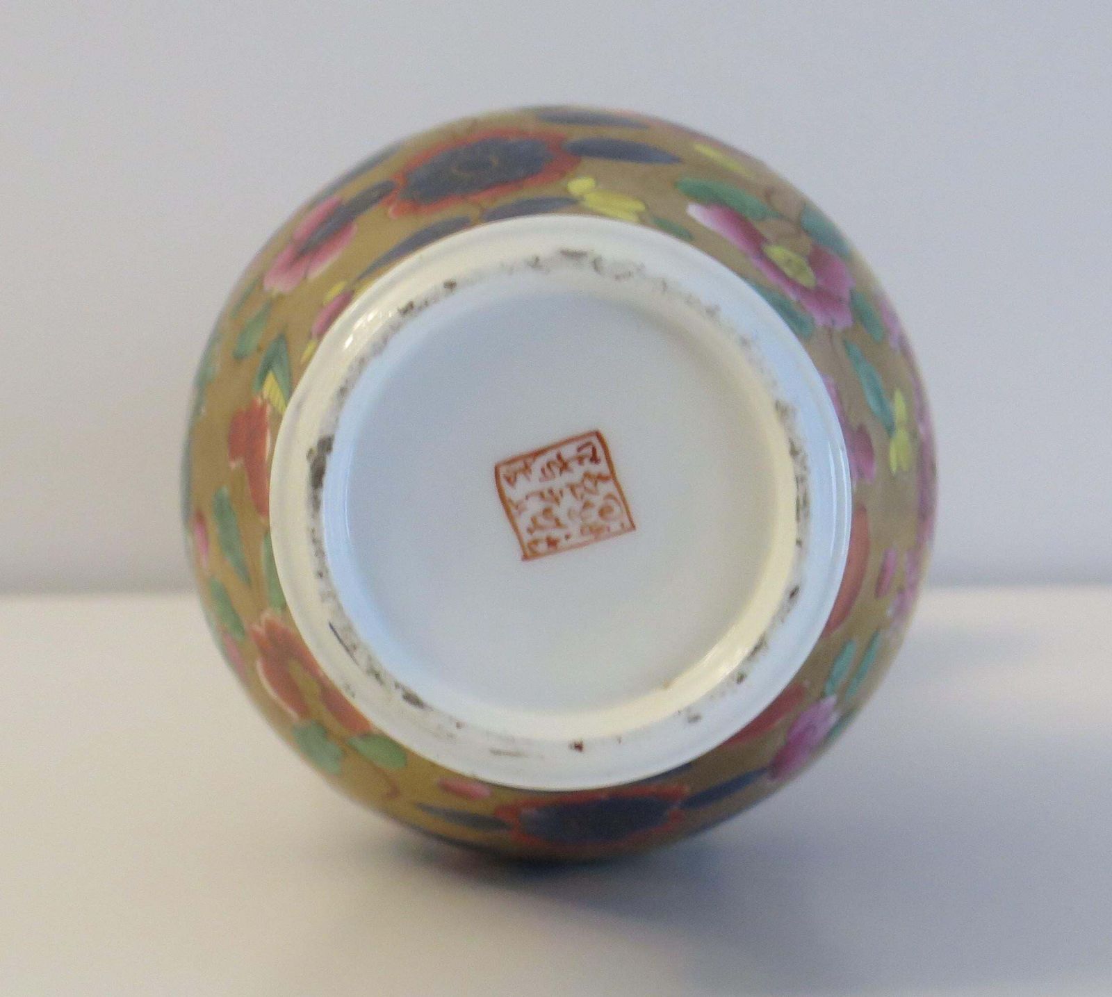 photo vinterior Masons Ironstone Bottle Vase In Chinese Dragon Pattern Very Rare, Circa 1820