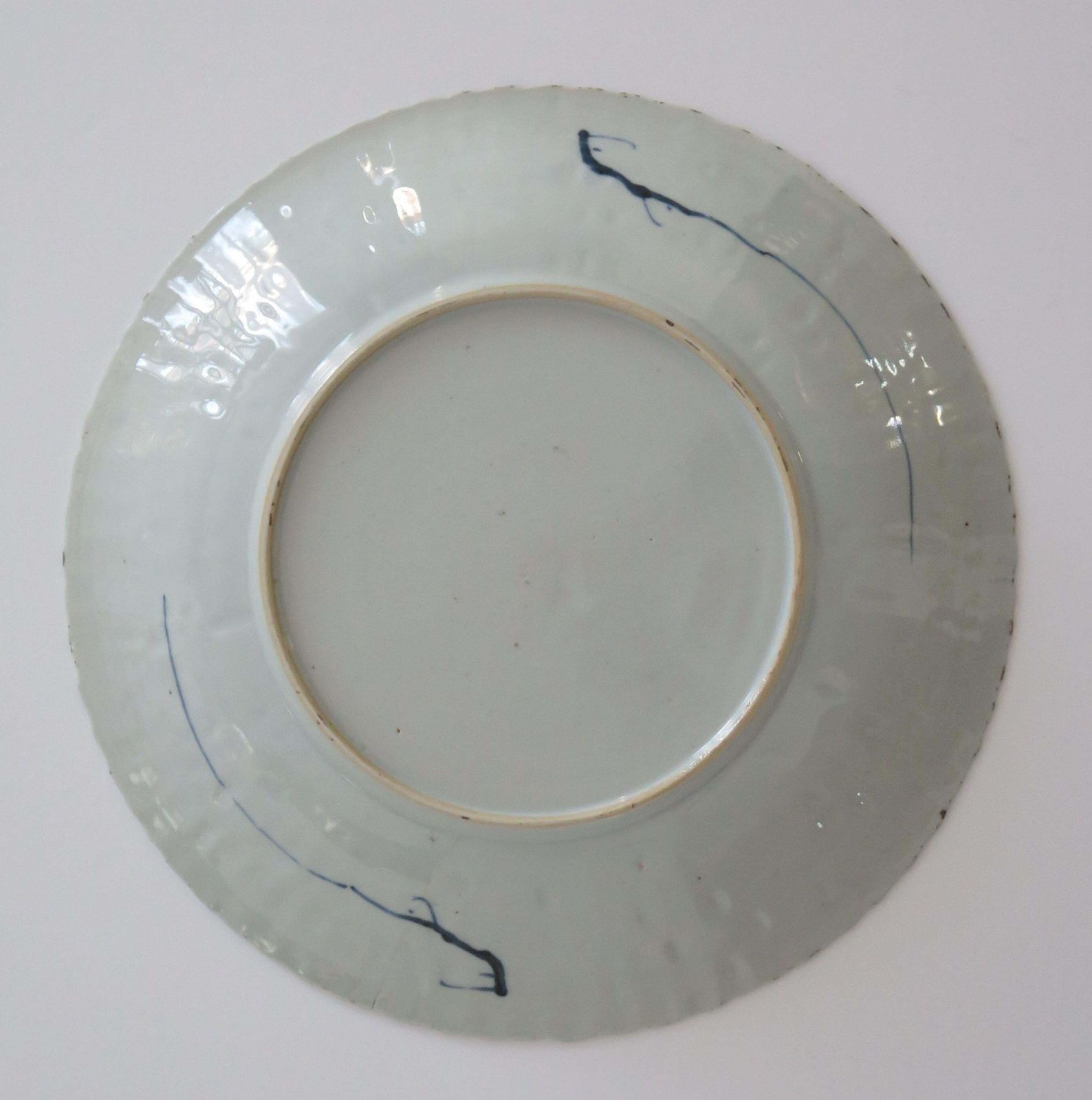 Home Decor Chinese Large Dish Or Plate 11+Ins Dia Porcelain Blue & White, Yongzheng Ca 1730 photo