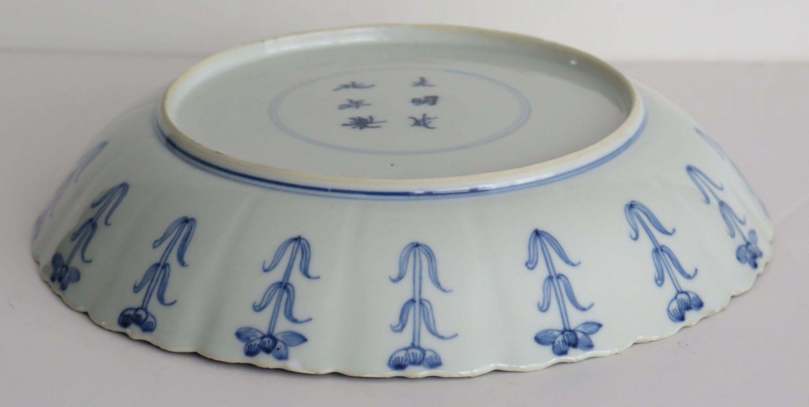 photo vinterior Kangxi Period Chinese Plate Porcelain Blue & White Chenghua Mark, Circa 1680