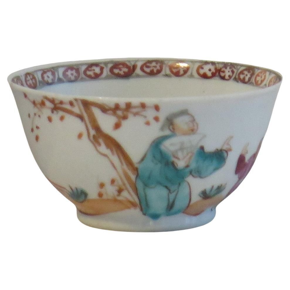 Chinese Porcelain Tea Bowl Hand Painted Famille Rose, Qing Qianlong Circa 1760 photo furniture