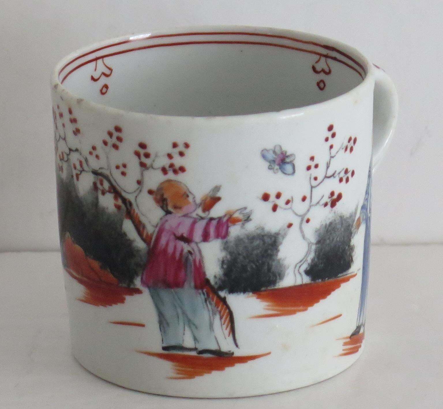 Early New Hall Porcelain Coffee Can & Saucer Duo Chinese Pattern 421, Circa 1800 photo buy